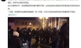 吉林网友爆料视频重庆人,吉林网友爆料视频引发重庆人热议