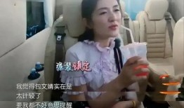 谢娜爆料录音视频,揭秘背后惊人真相